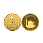 نیم سکه بهار آزادی